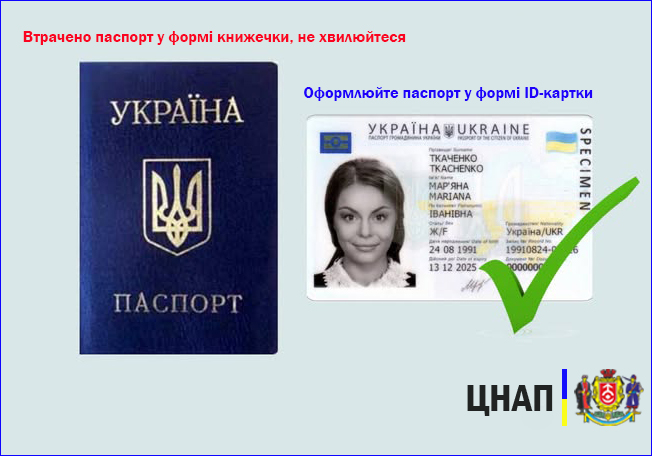 481666381 9701172229894832 9069566150672668008 nВАВА