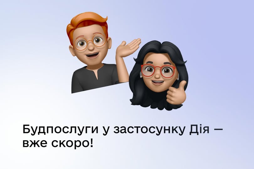 508404350 1111370444349215 4219511862359771882 n