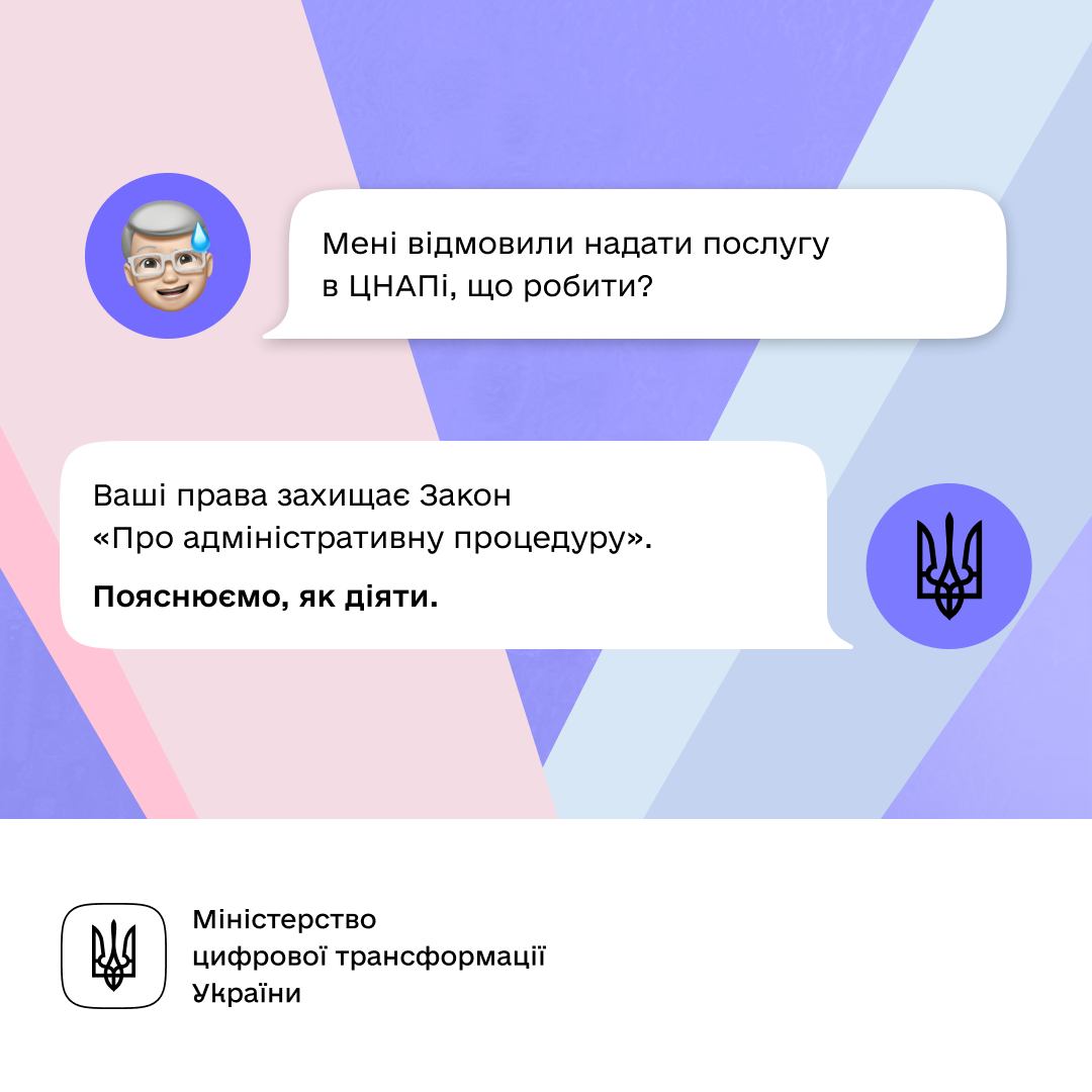 555898439 1202614058574575 2434734325586649439 n