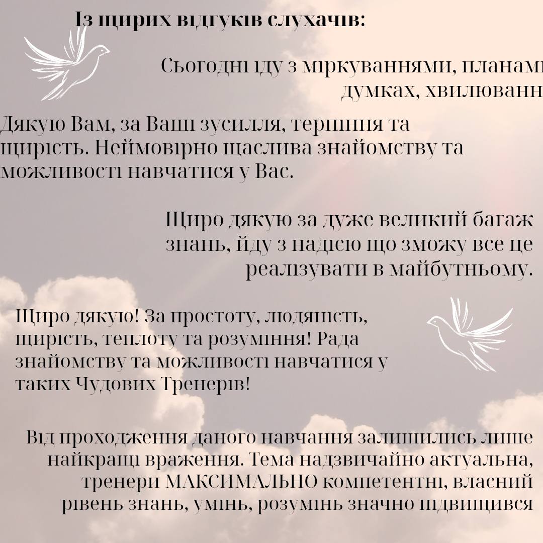 1 3