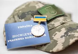 19.11.2025.png
