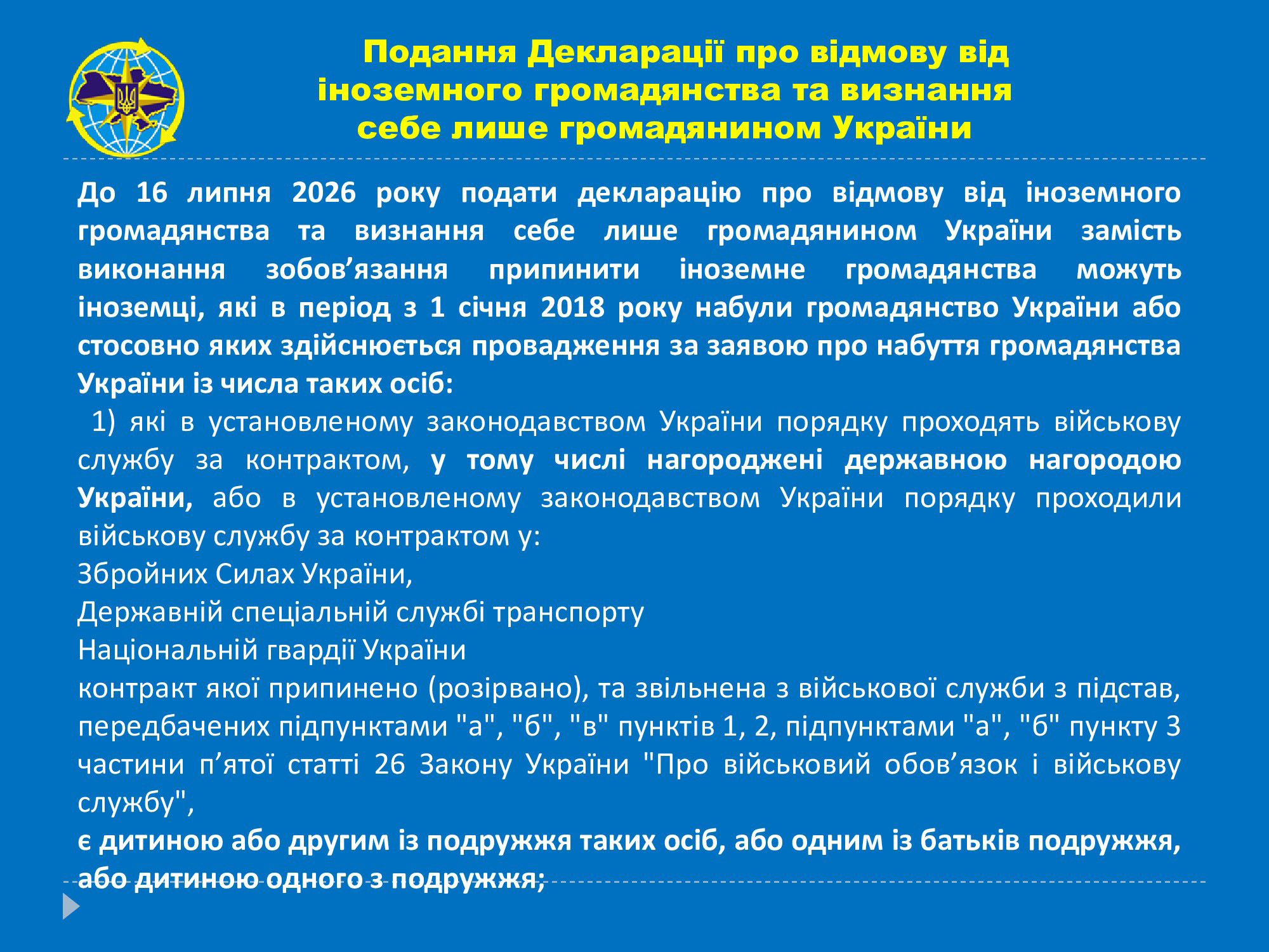 3bed35c67fa052b32f9d8f5ca777d6f6 2
