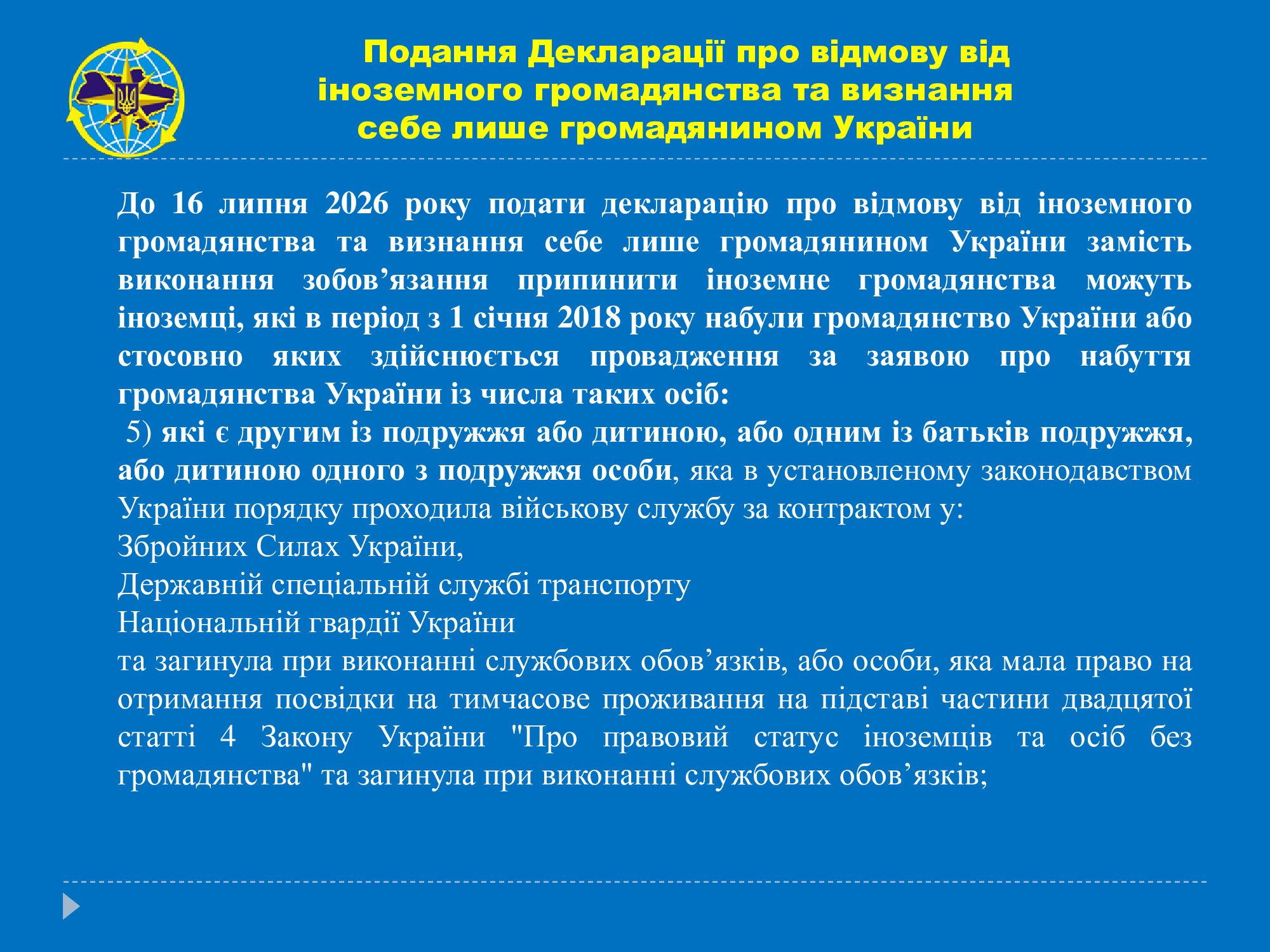3bed35c67fa052b32f9d8f5ca777d6f6 4