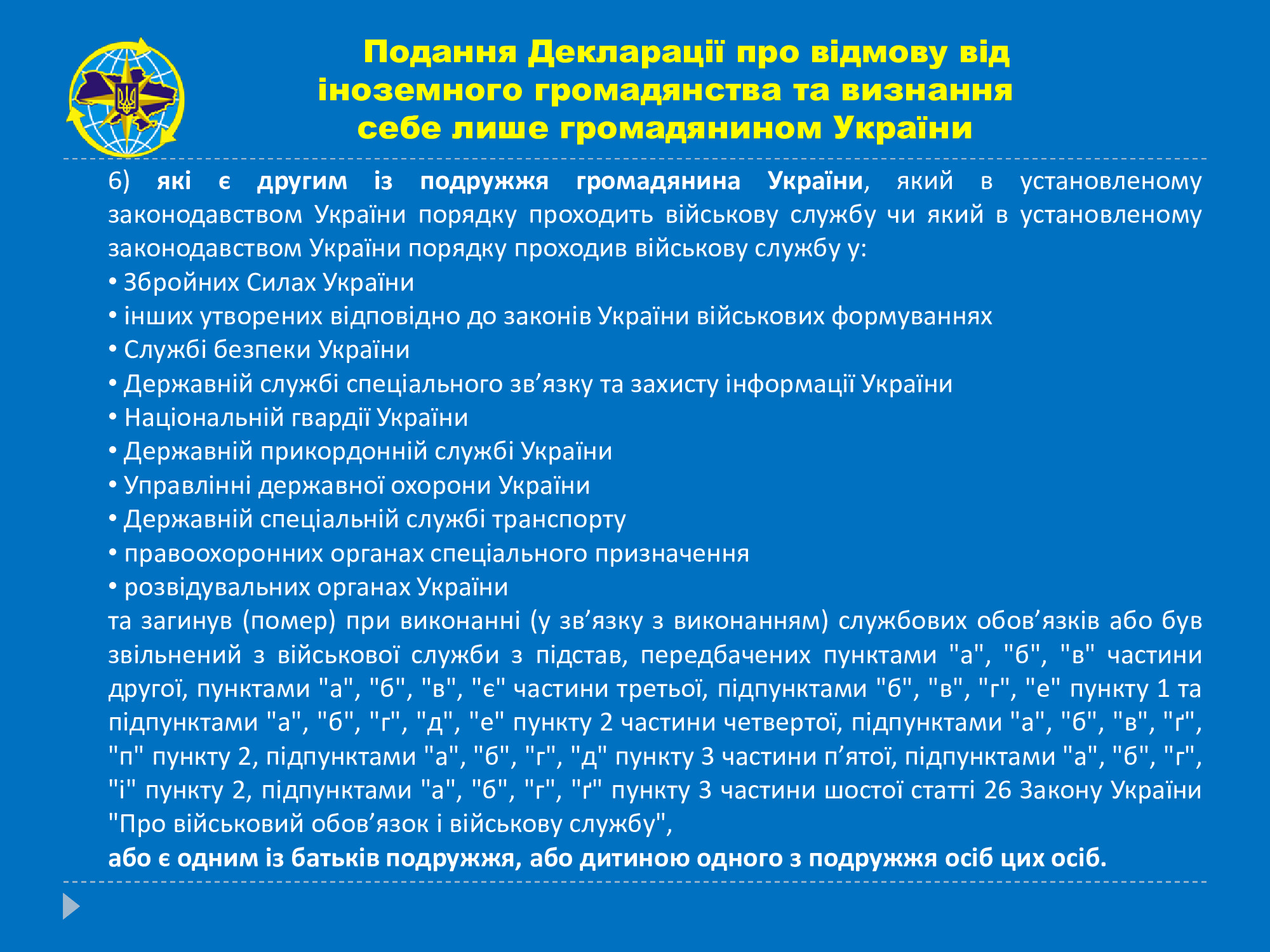 3bed35c67fa052b32f9d8f5ca777d6f6 5