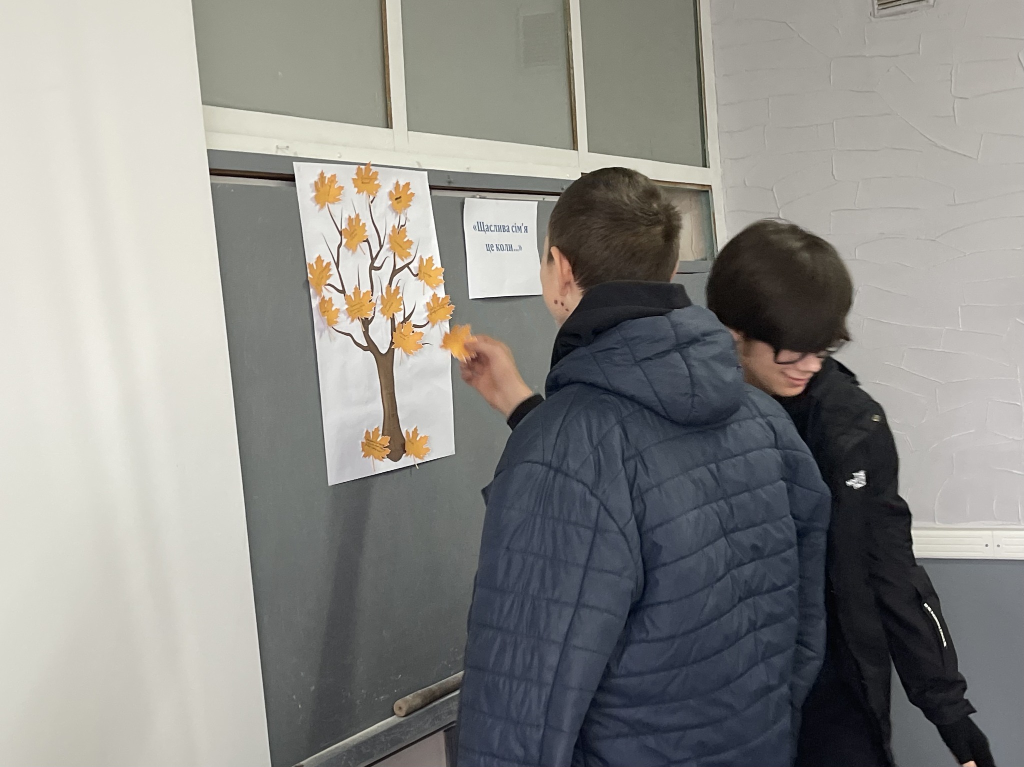 587843237_1233060192187543_3744774514502548238_n.jpg