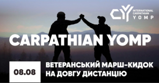 Знімок_екрана_2026-07-08_113526.png
