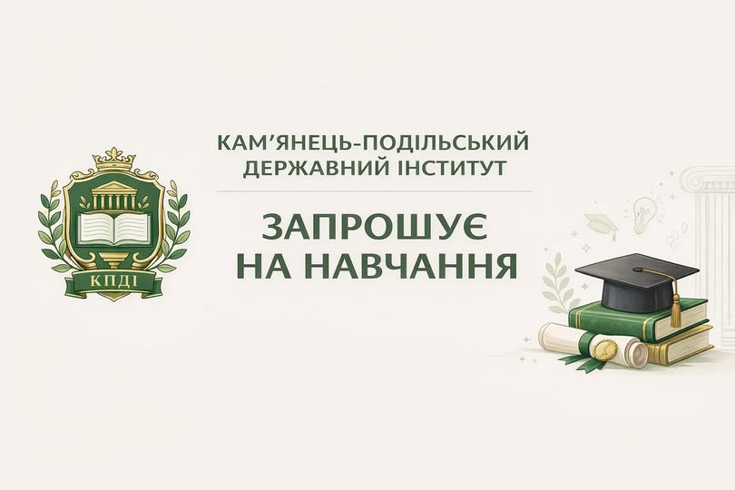 картинка.jpg