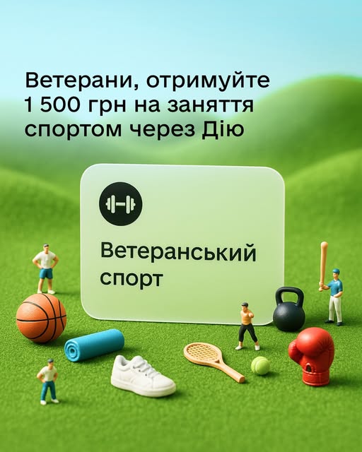 485866388_1051619346990992_74934698930522009_n.jpg