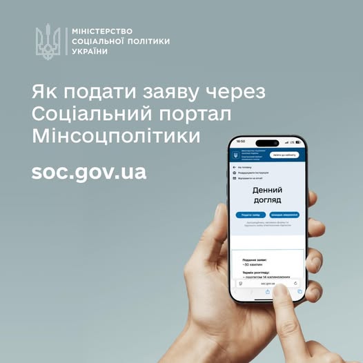 513903802 1166625722170094 5173882786864852129 n