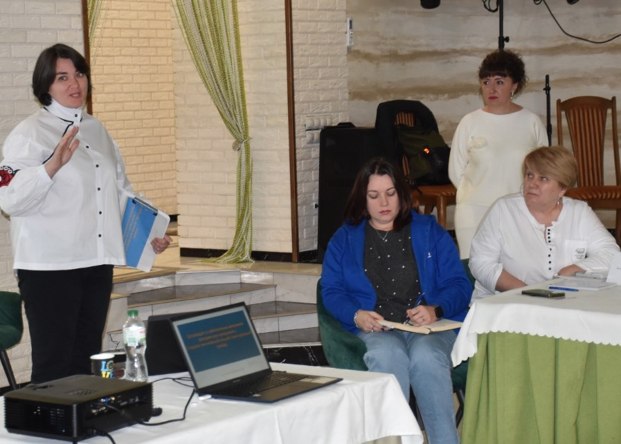 Знімок_екрана_2024-12-11_172840.jpg