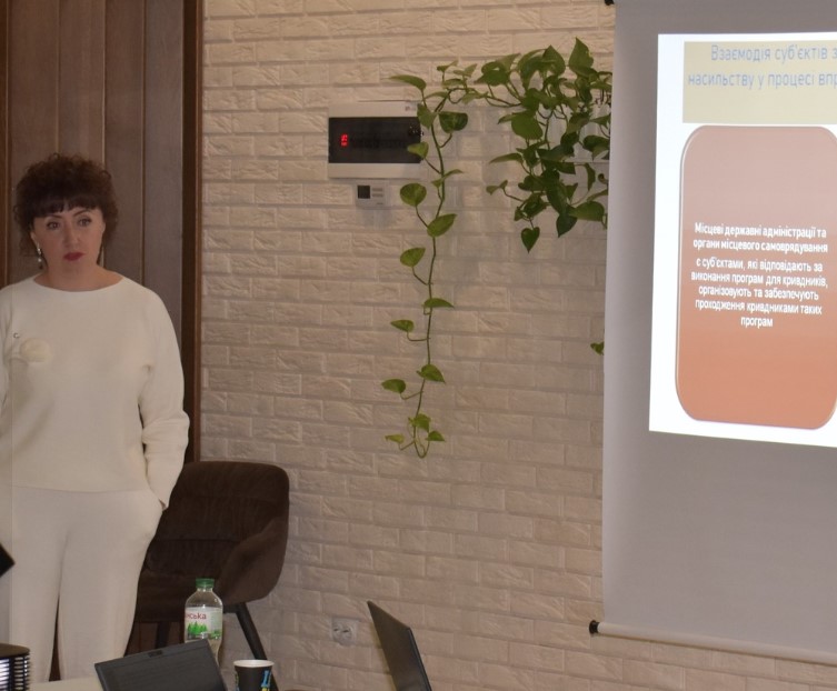 Знімок_екрана_2024-12-11_172905.jpg