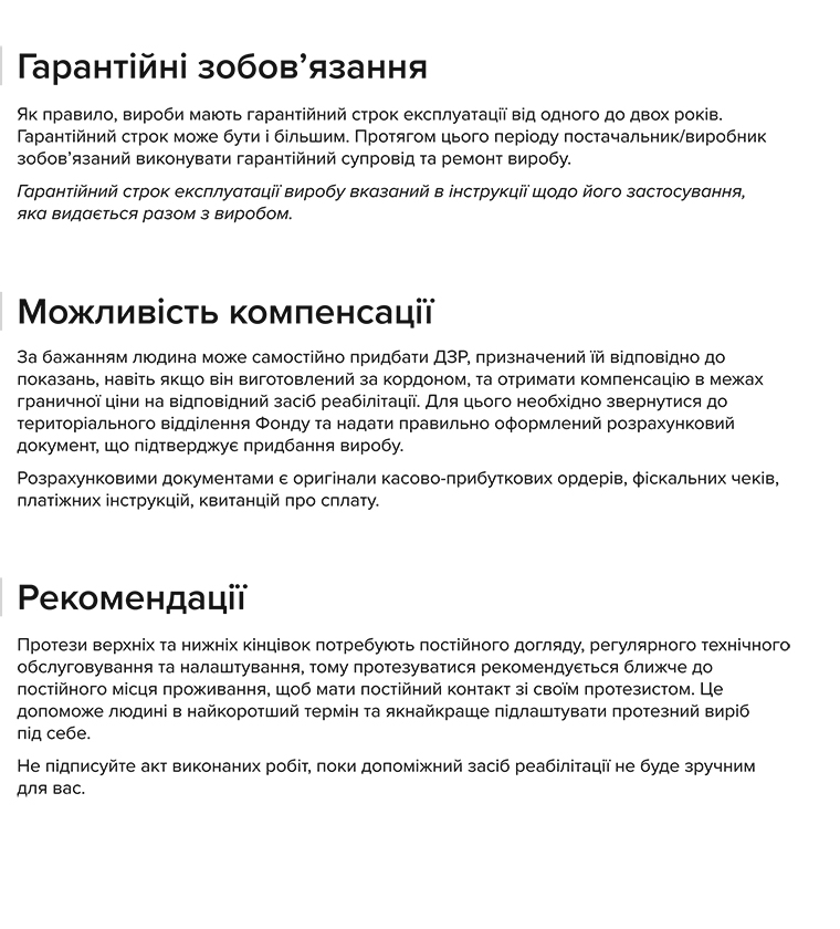 compressed 1