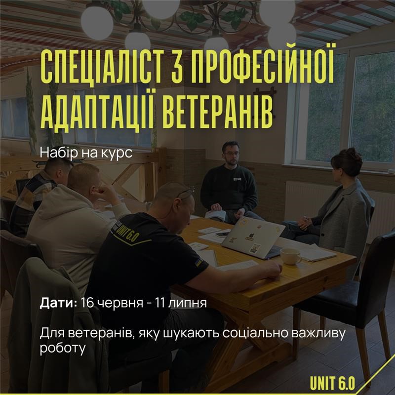 29.05.2025.jpg