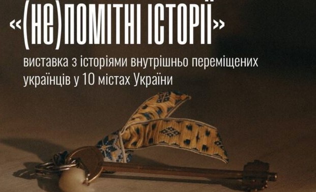 Знімок_екрана_2024-12-11_172153.jpg