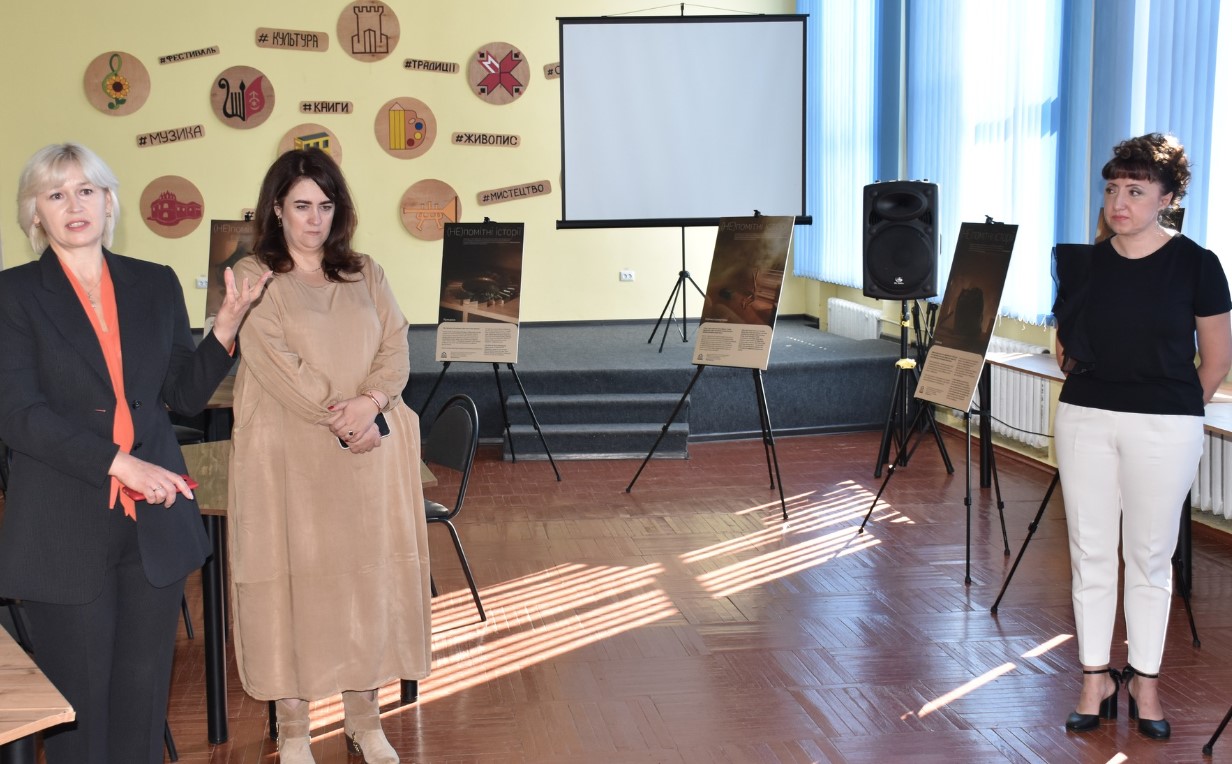 Знімок_екрана_2024-12-11_172258.jpg