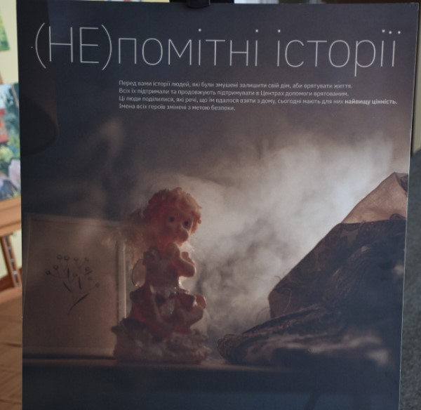 Знімок_екрана_2024-12-11_172310.jpg