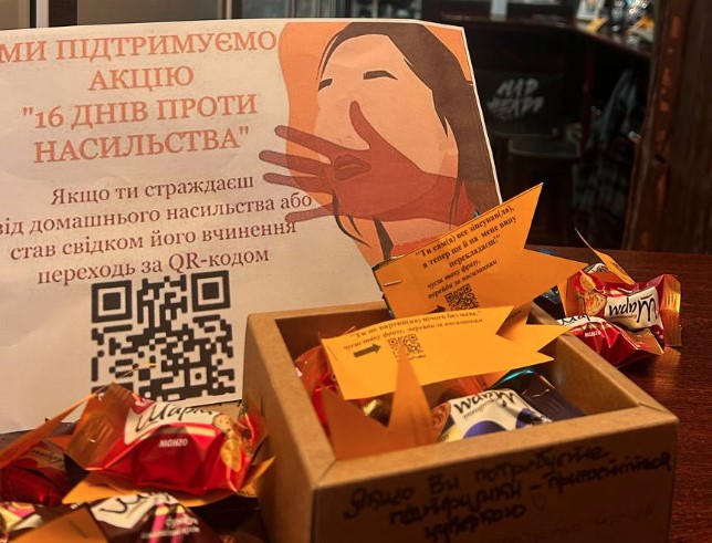 Знімок_екрана_2024-12-11_173637.jpg